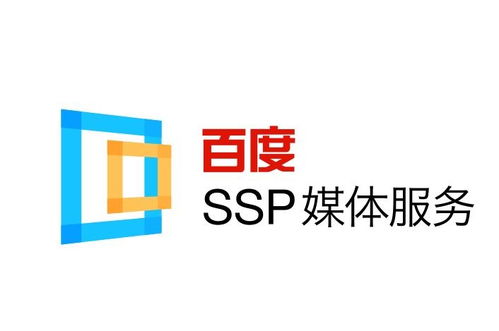 星力十代单挑
