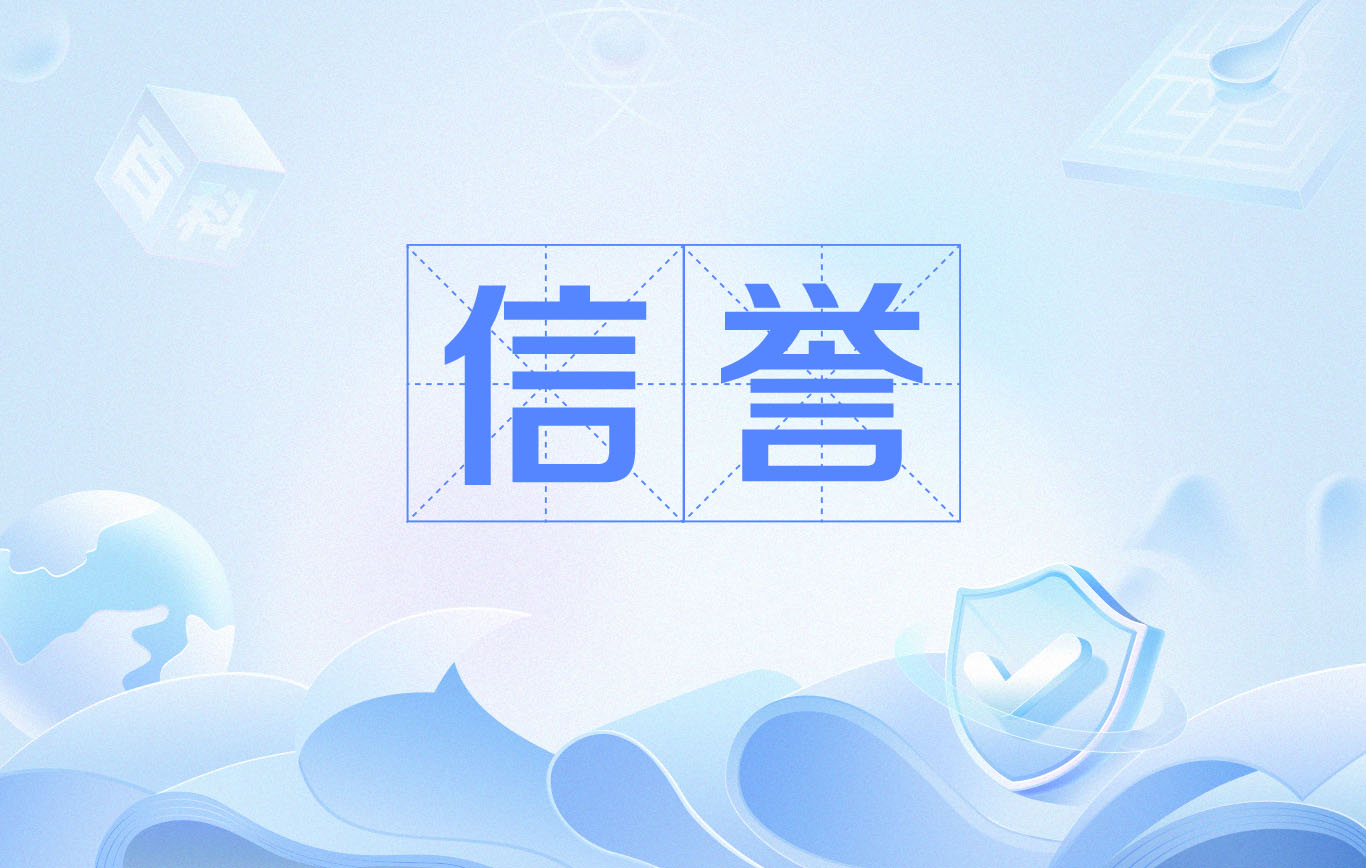 灰色词代发排名代发